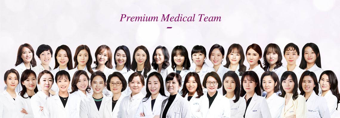 Premium Medical Team 의사